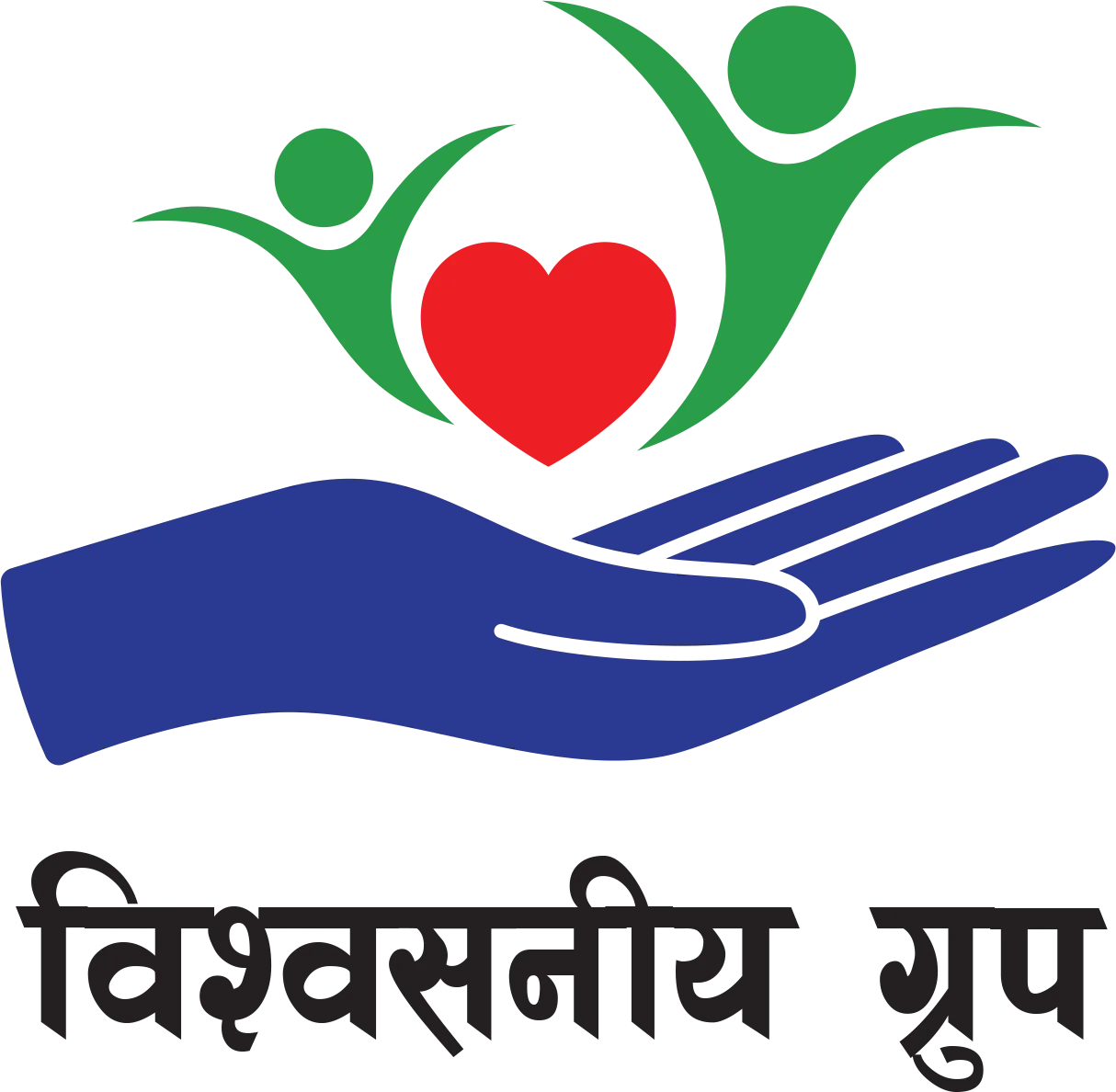 Bishwasniya